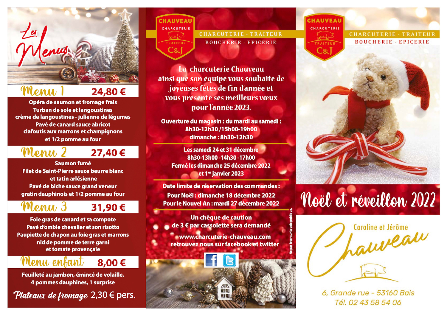 Cartes des fêtes 2022 - 1